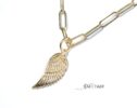 Solid Gold 14K Wing Charm