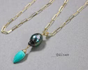 Solid Gold 14K Genuine Tahitian Pearl and Carved Turquoise Leaf Pendant on a Chain, One of a Kind