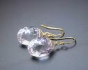 - Genuine Light Pink Amethyst Oval Earrings in Gold Filled