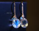 - Solid Gold 14K Diamond Oval Rainbow Moonstone Earrings