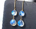 - Solid Gold 14K Diamond Rainbow Moonstone Earrings