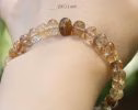 - Solid Gold 14K Golden Rutilated Quartz Bracelet