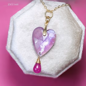 The Pink Heart Pendant - Solid Gold 14K Pink Amethyst and Pink Ruby Pendant without a Chain, Unique Ruby Charm Design