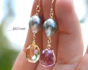 - Solid Gold 14K Tahitian Pearl Earrings with Ametrine and Lemon Quartz, One of a Kind