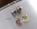 - Solid Gold 14K Tahitian Pearl Earrings with Ametrine and Lemon Quartz, One of a Kind