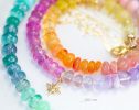 Solid Gold 14K Multi Gemstone Pastel Rainbow Beaded Necklace with a North Star Charm